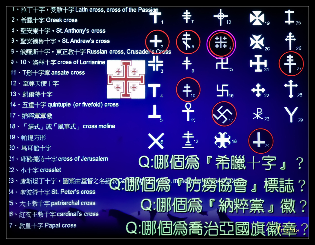 DSC00069.jpg - 20151030 建築美人課程-巴西里卡