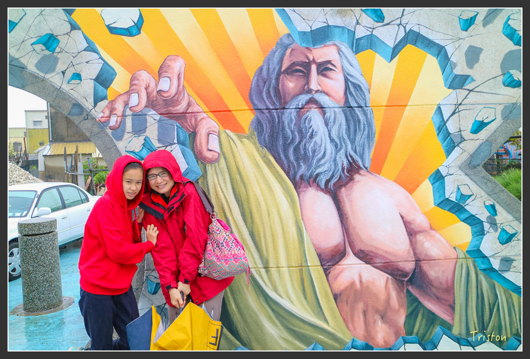 IMG_1171.jpg - 20160103 好美里烤蝦