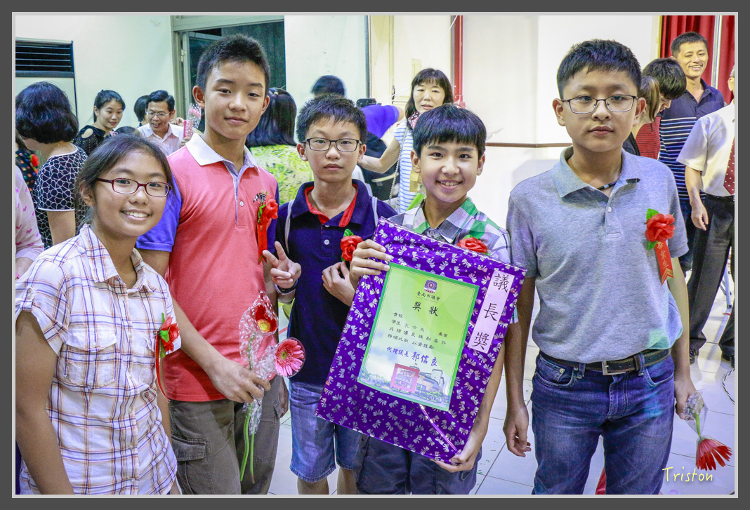 _MG_8052.jpg - 20160614 器裕文國小畢業典禮