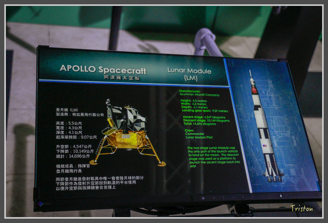 279 _MG_9750.jpg - 20160801 父子親子遊東北角