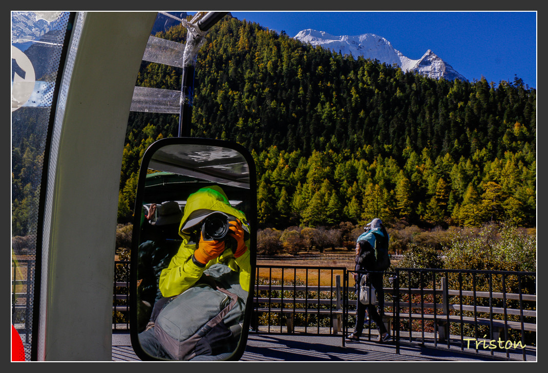 _MG_1665.jpg - 20161013 稻城亞丁