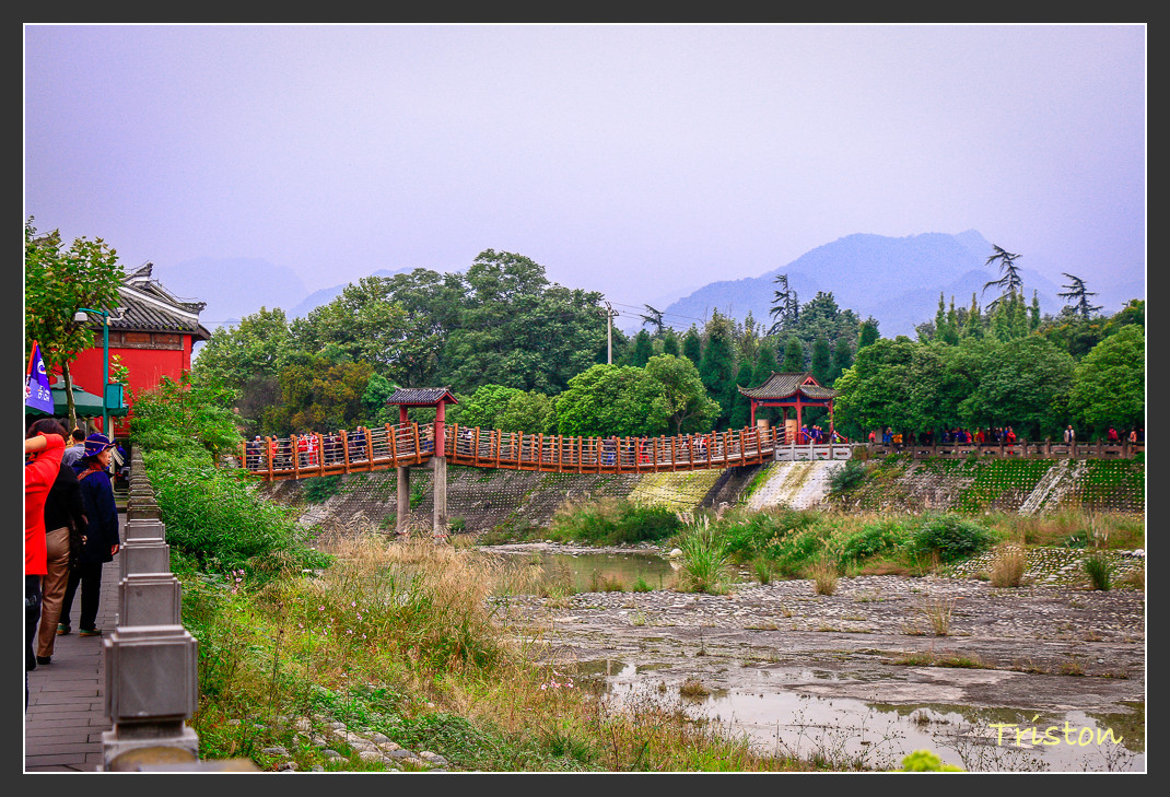 _MG_0105.jpg - 20161013 稻城亞丁