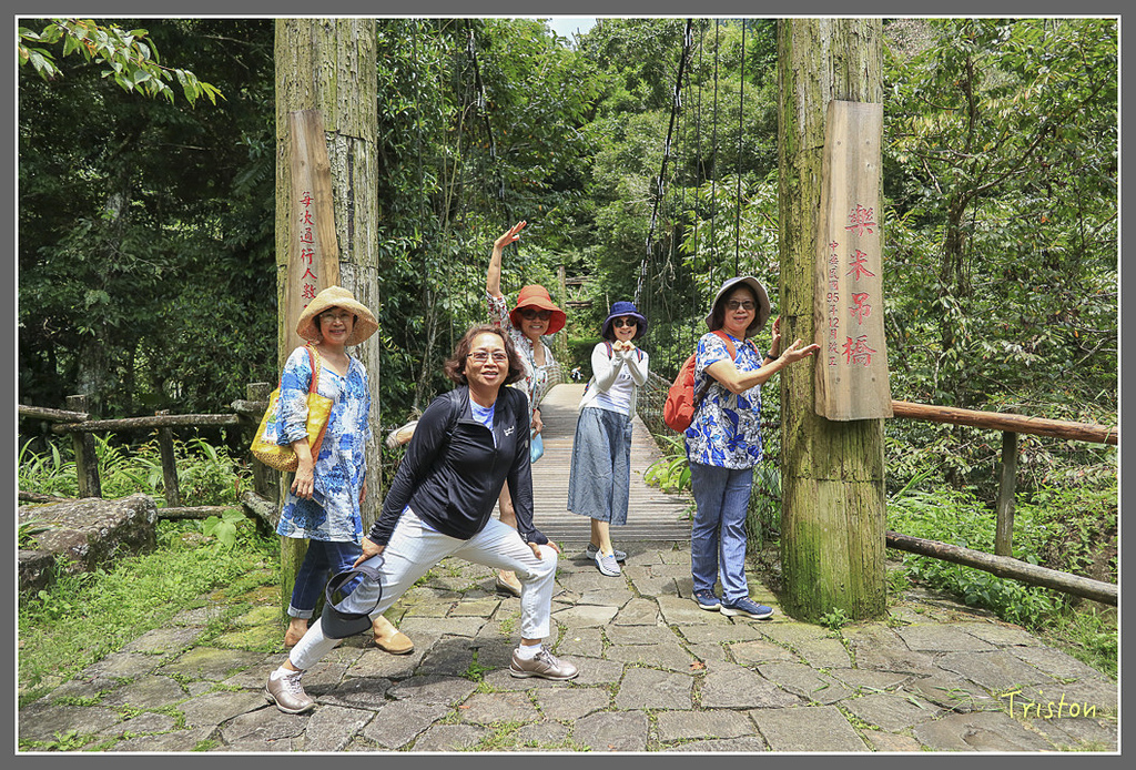 IMG_2237.jpg - 20180802 樂野山芙蓉揉茶,阿將咖啡的家