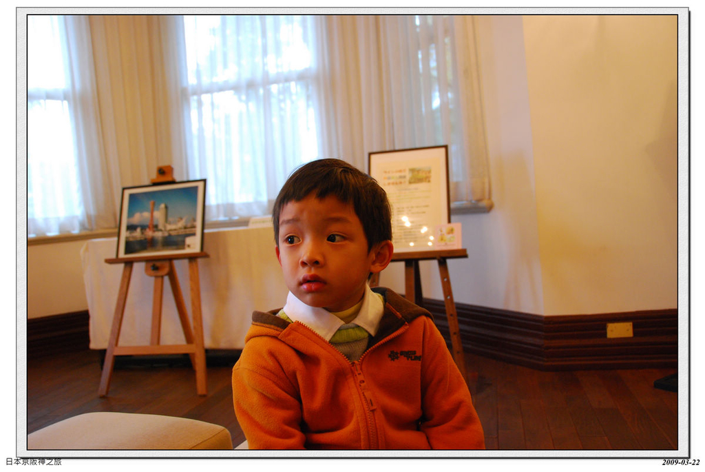 2009-03-22-10_48_55.jpg - 20090320 日本京阪神之旅