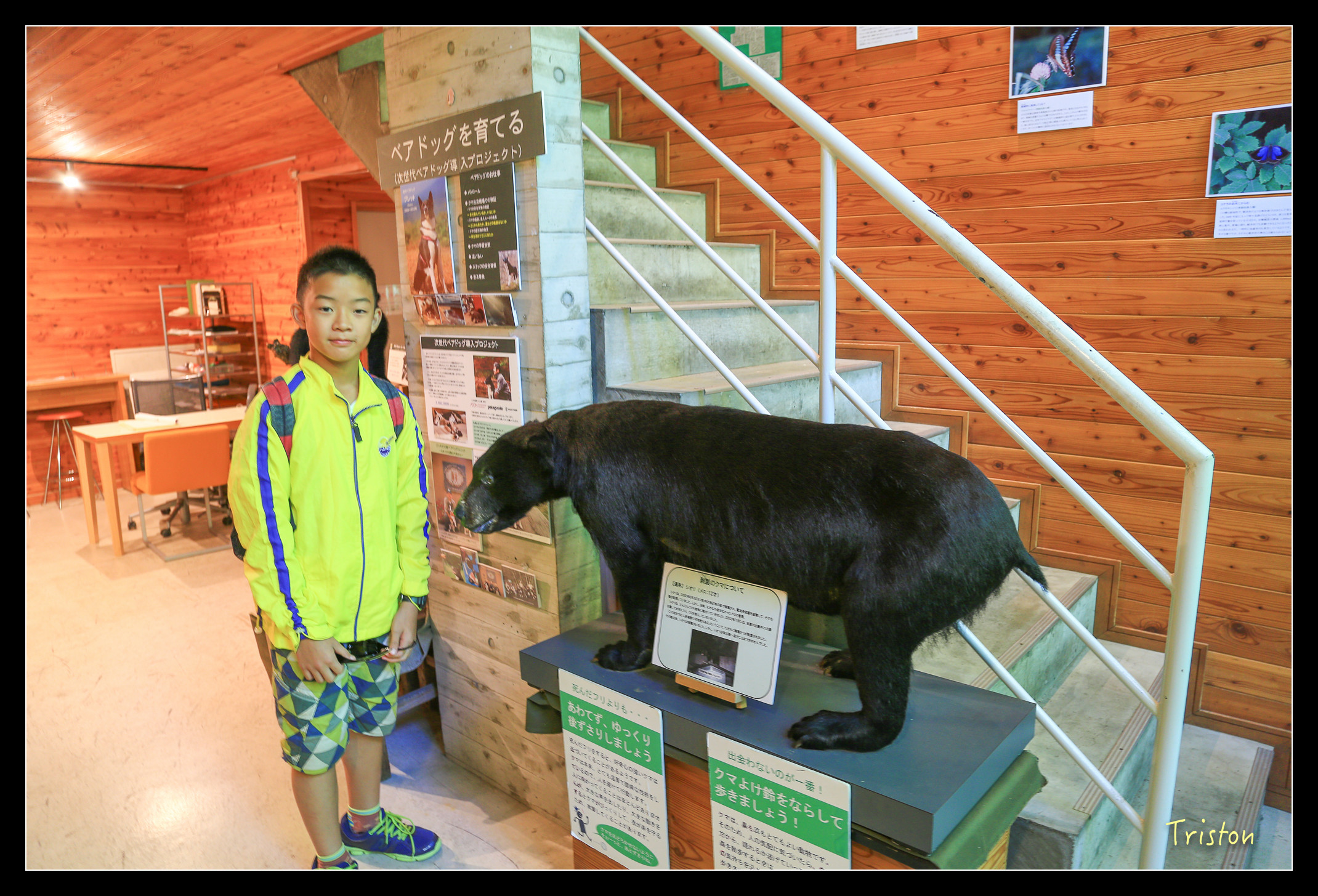 JH1A9085.jpg - 20150628 東京輕井澤日光