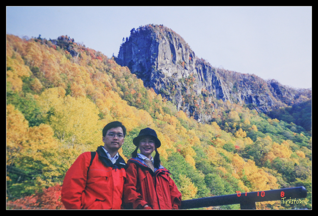 jh1a8795_21907680336_o.jpg - 20011002 北海道蜜月旅行