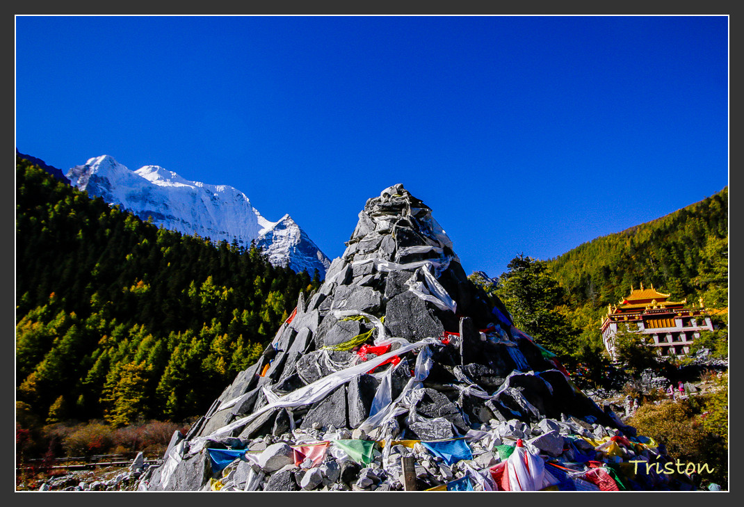 _MG_2019.jpg - 20161013 稻城亞丁