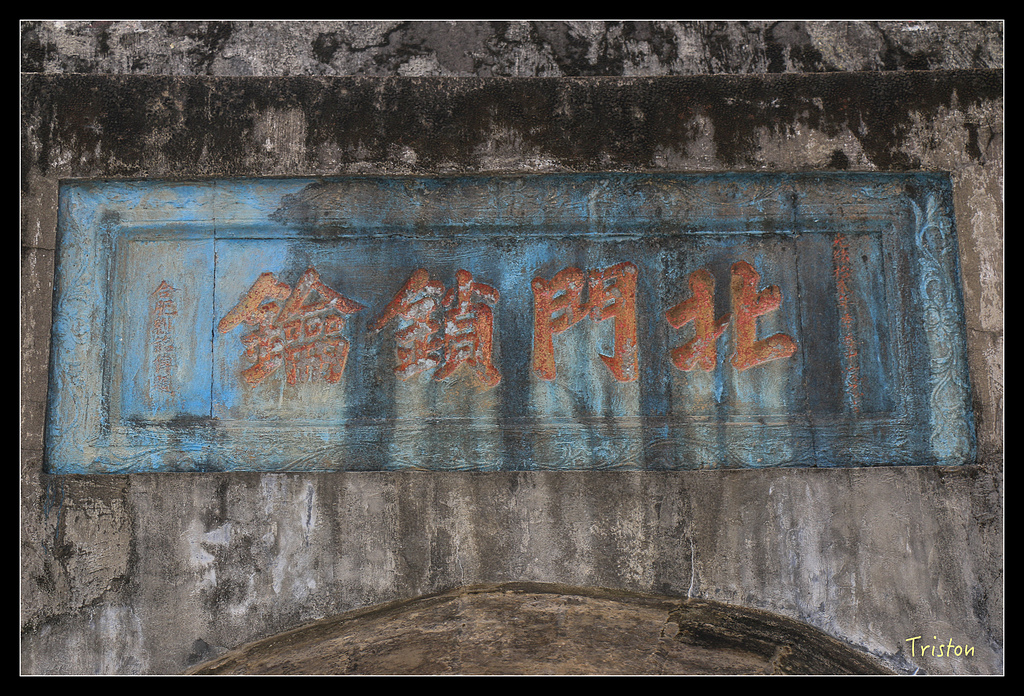 IMG_7755.jpg - 20150717 台北兒童新樂園 六福村