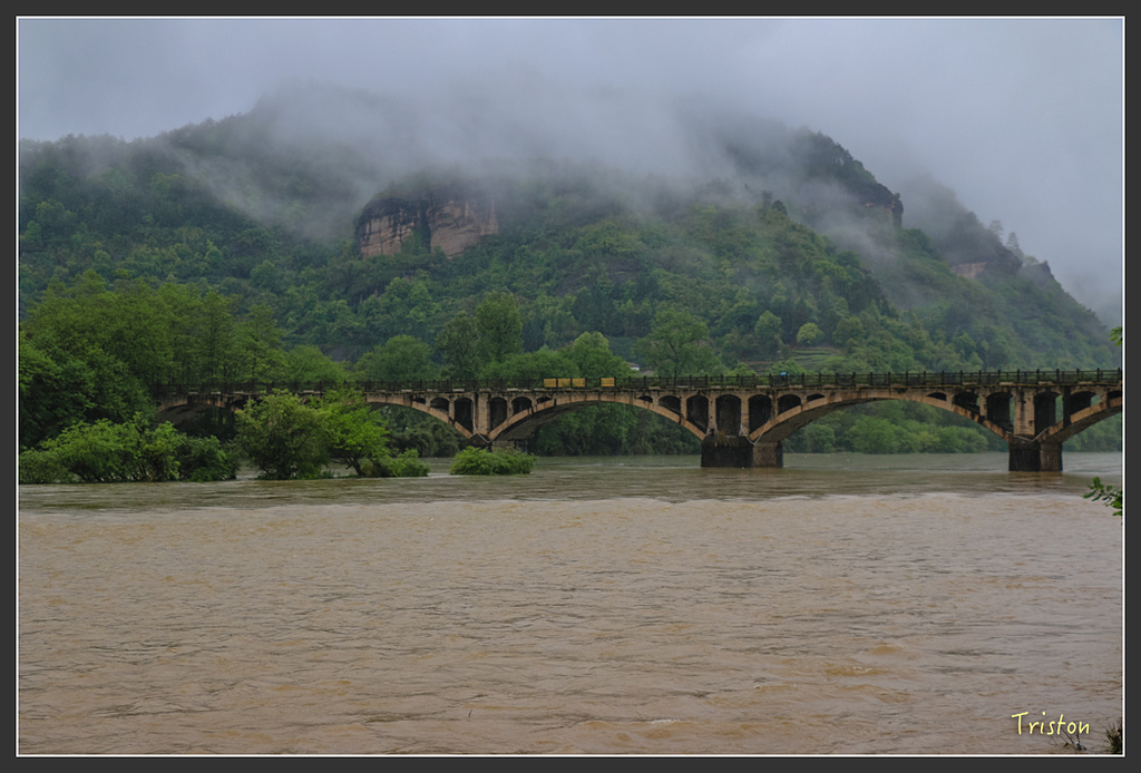 IMG_6365.jpg - 20160409 武夷山之旅