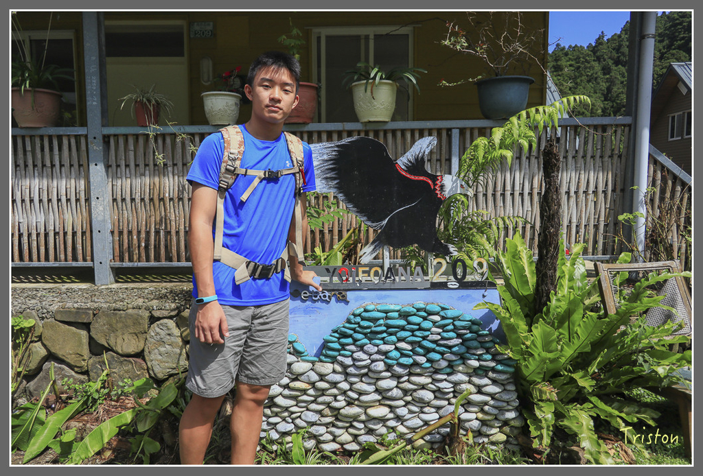 IMG_2116.jpg - 20180728 得恩亞納O形縱走