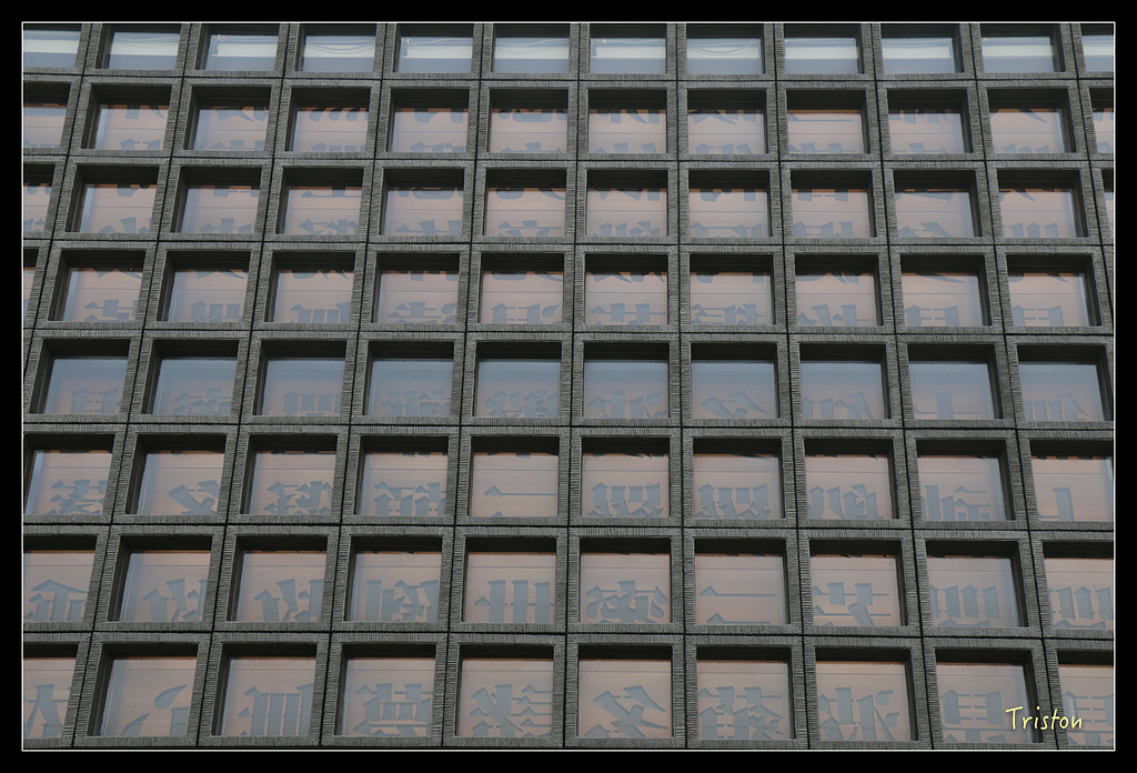 IMG_7684.jpg - 20150717 台北兒童新樂園 六福村