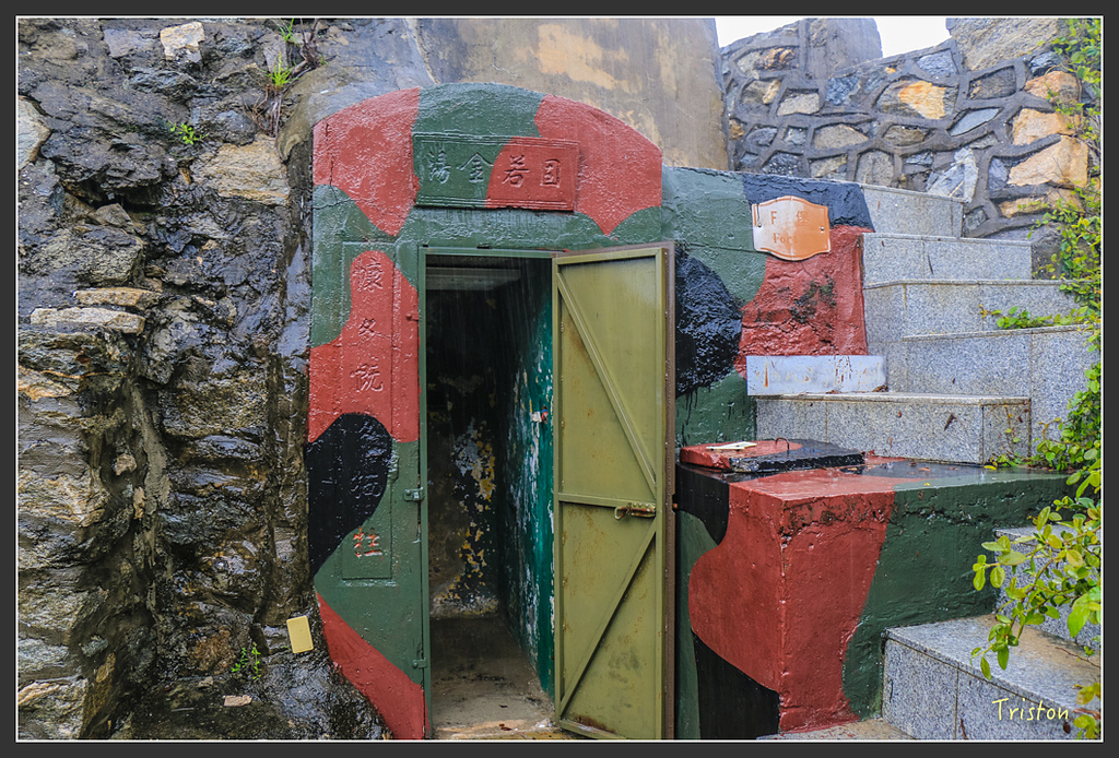 IMG_6934.jpg - 20160409 武夷山之旅