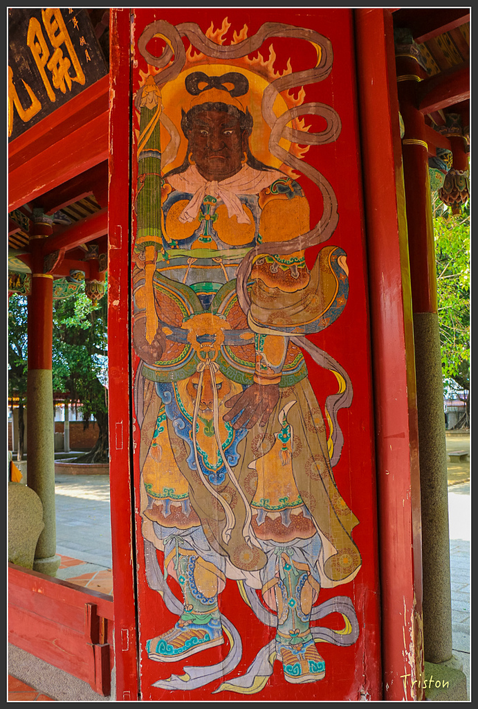 IMG_7004.jpg - 20160429 開元寺楹聯