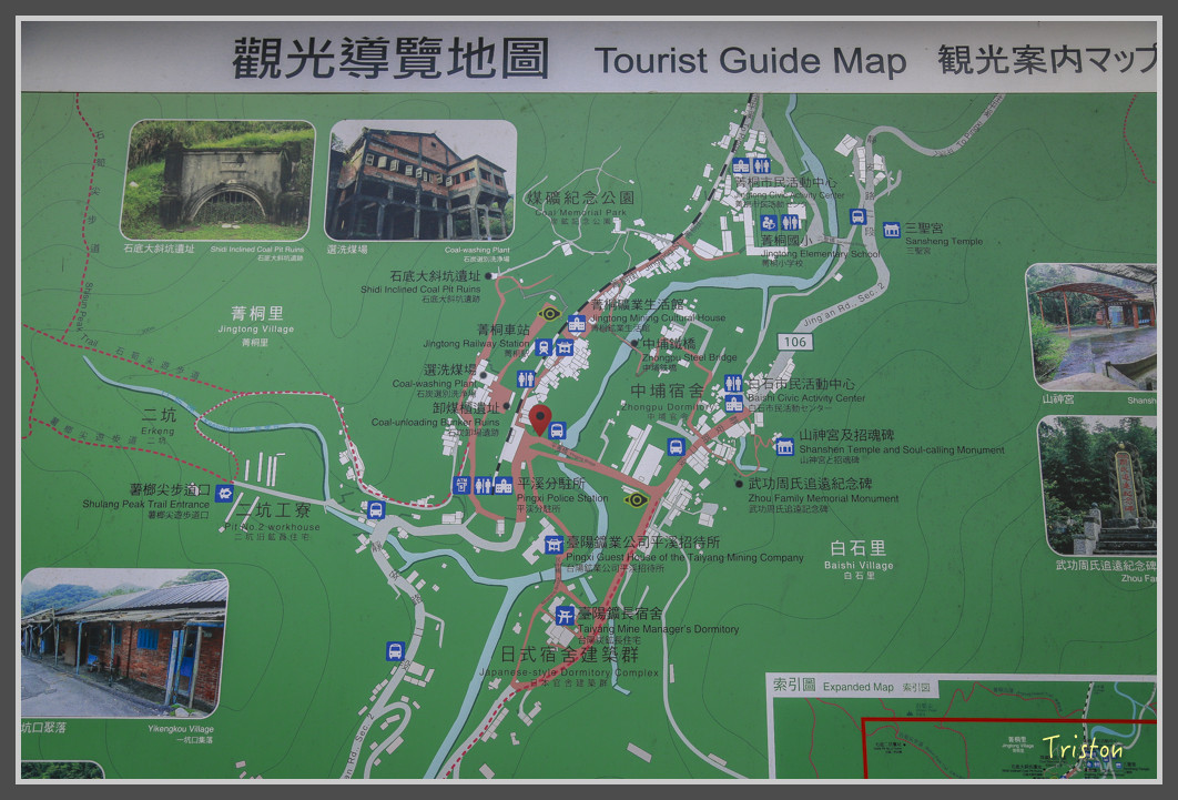 182 JH1A9985.jpg - 20160801 父子親子遊東北角