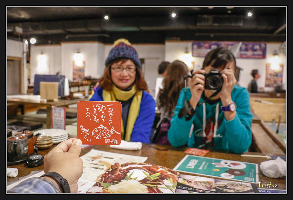 Canon-308.jpg - 20170120 大阪神戶親子遊 