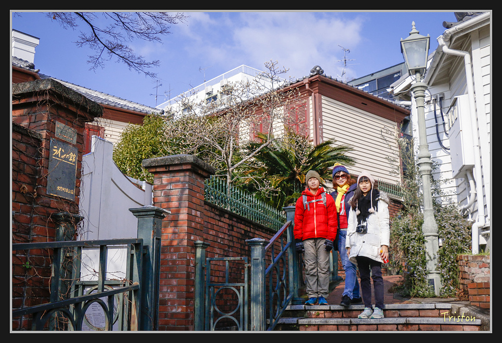 Canon-133.jpg - 20170120 大阪神戶親子遊 