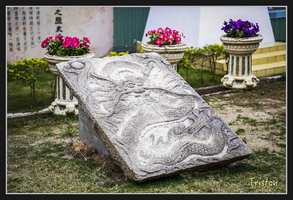 _H1A2691.jpg - 20170314 台南舊法院