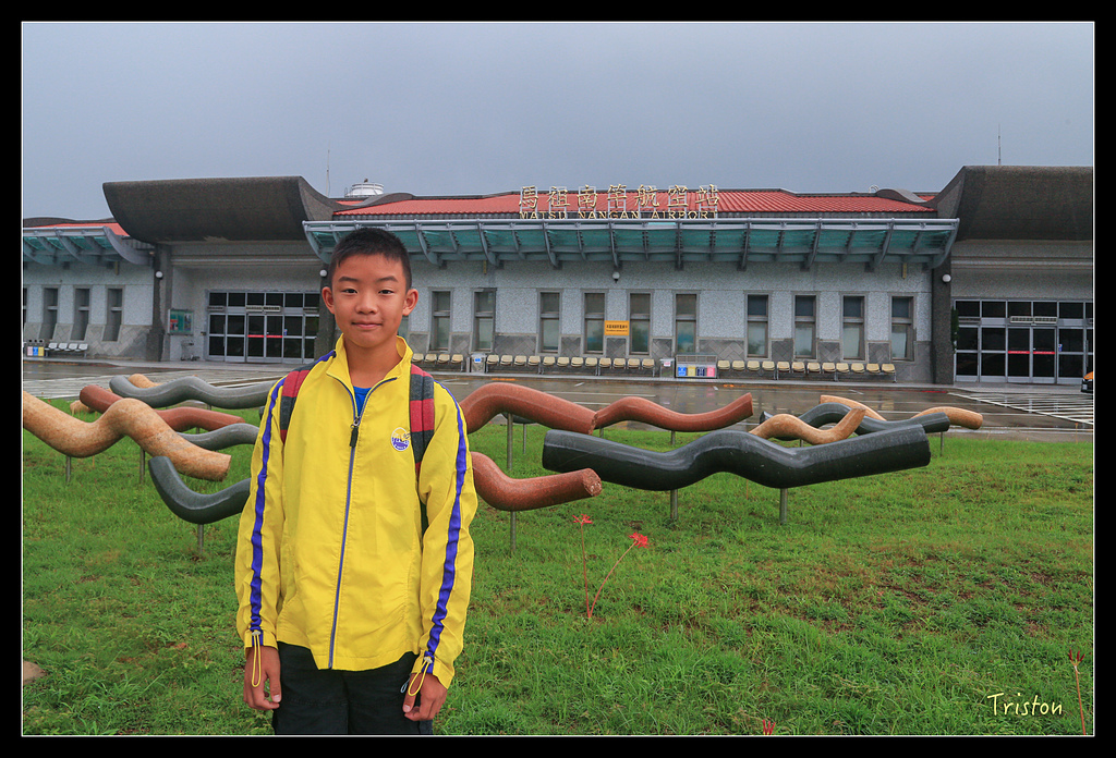 JH1A9604.jpg - 20150814 馬祖之旅