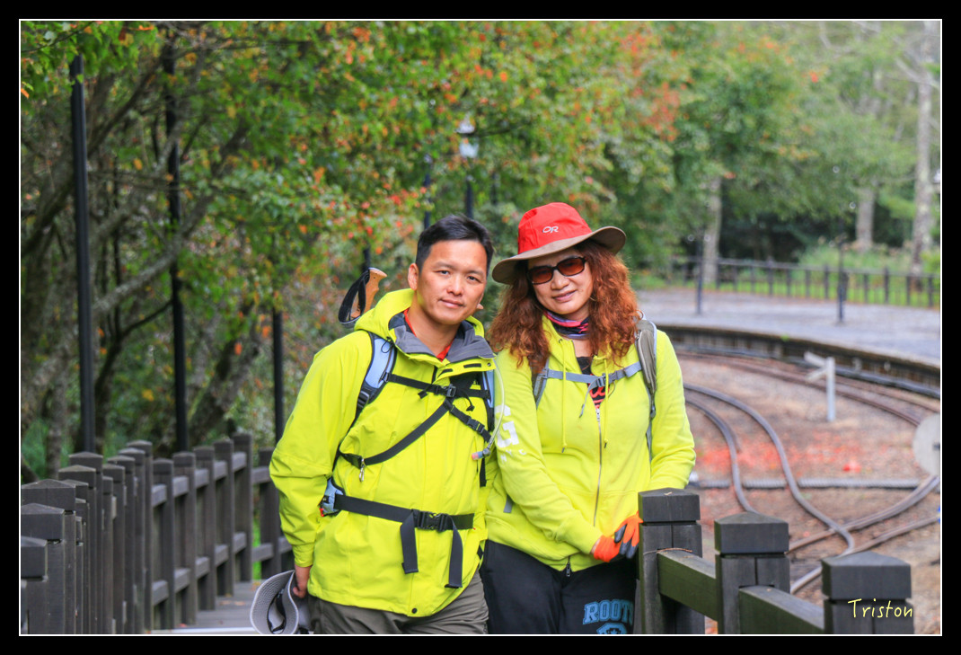 IMG_9395.jpg - 20151130 小笠原山、對高岳