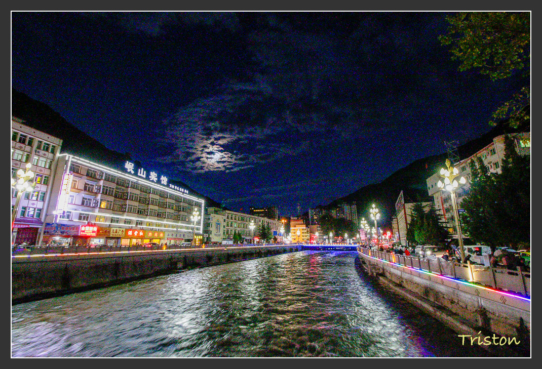 _MG_0442.jpg - 20161013 稻城亞丁