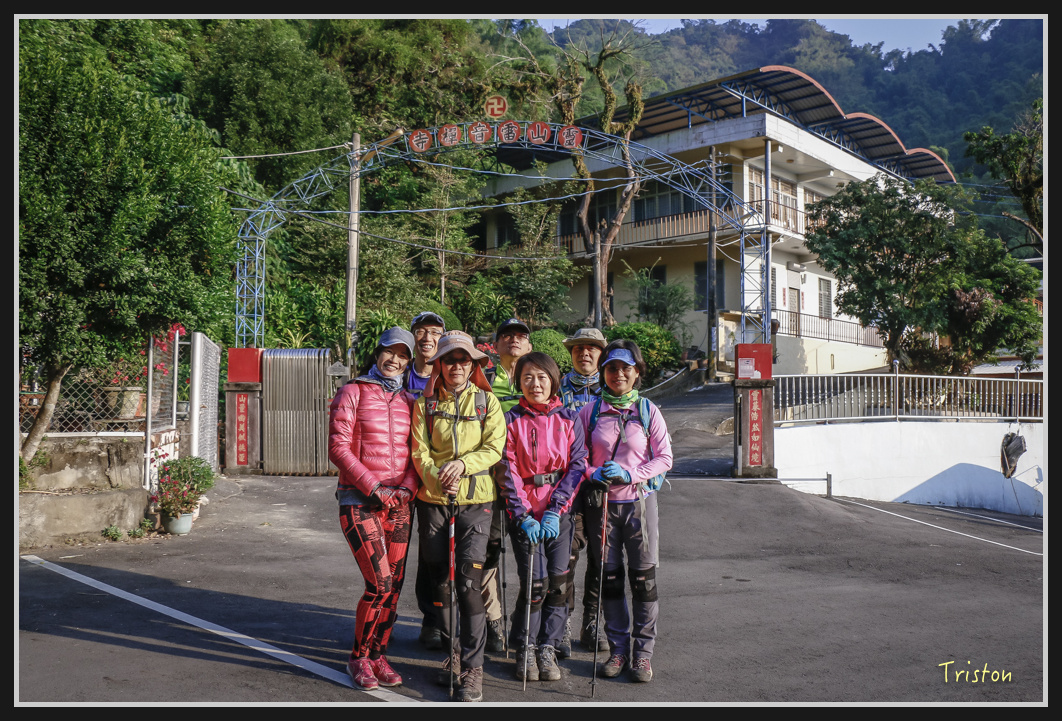 _MG_0465.jpg - 201161217 旗靈縱走