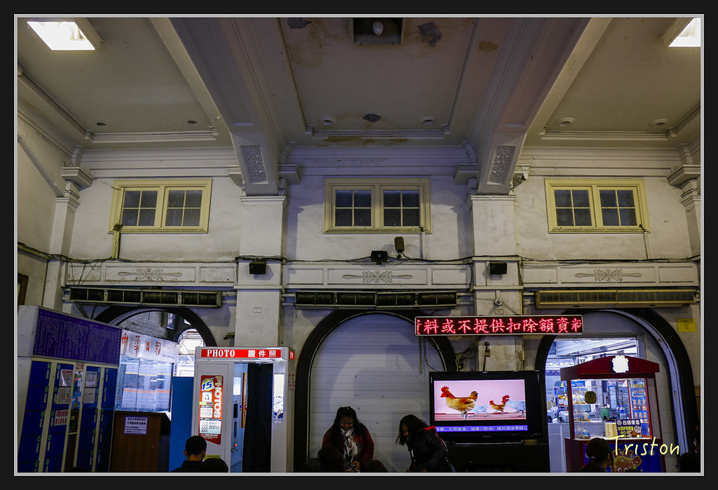 _MG_0032.jpg - 20170219 台南火車站的通勤