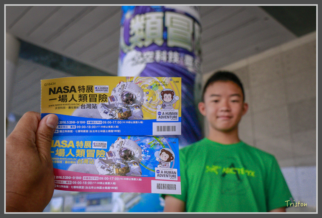 252 _MG_9720.jpg - 20160801 父子親子遊東北角