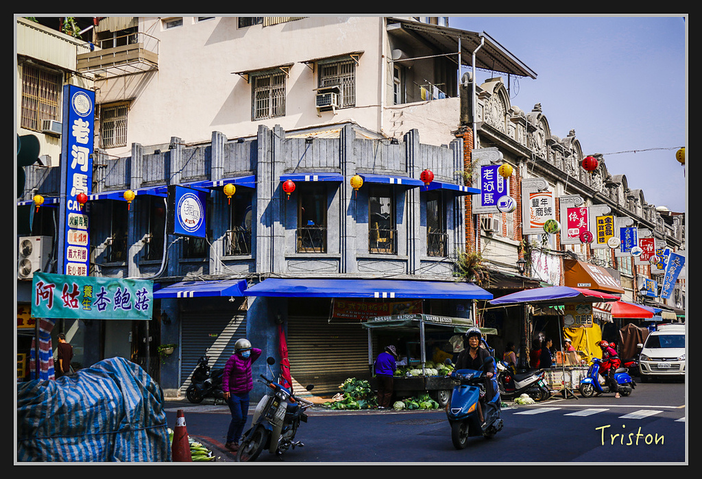 _MG_0048.jpg - 20170312 旗山老街