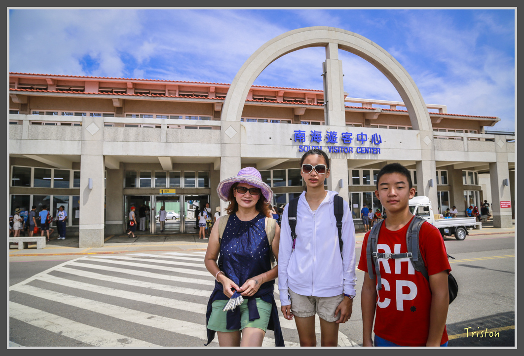 JH1A1055.jpg - 20160701 澎湖