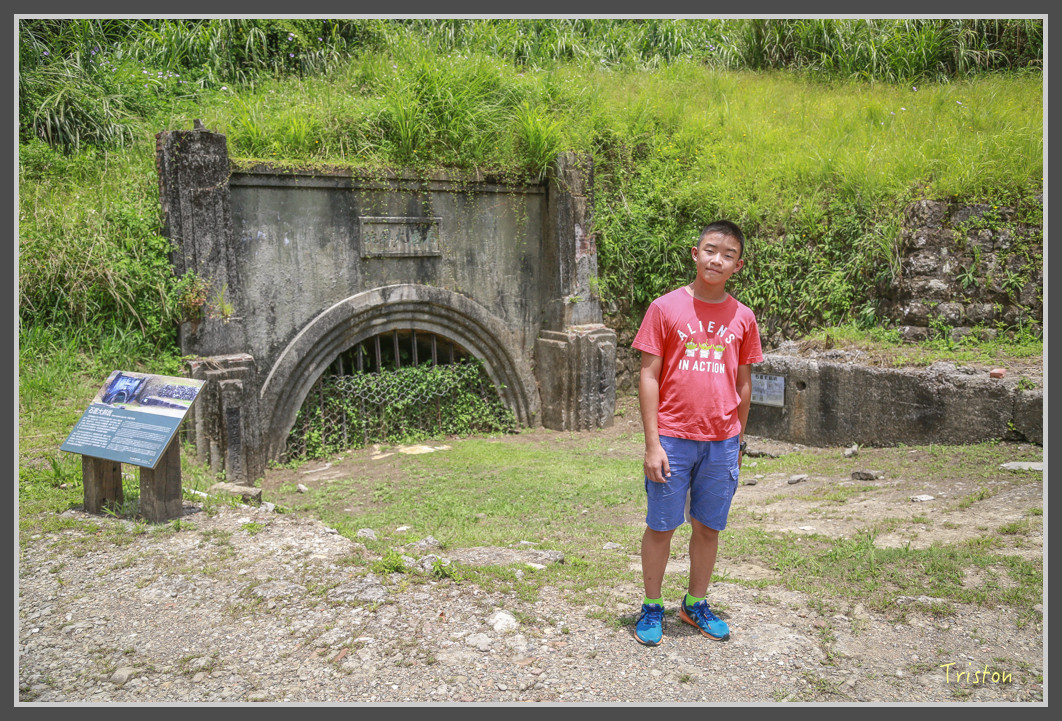 198 JH1A0017.jpg - 20160801 父子親子遊東北角