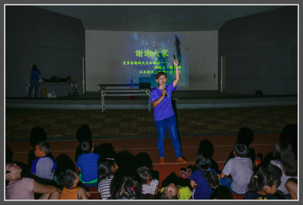 _MG_0098.jpg - 20160910 裕文國小-和嫦娥一起尋寶趣