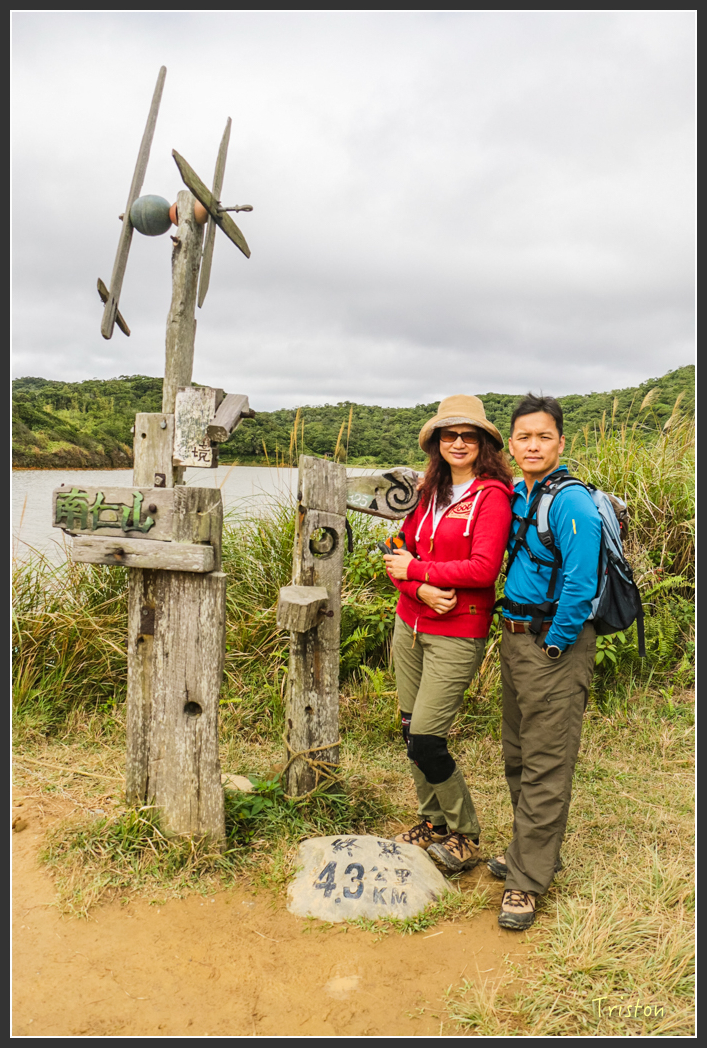 IMG_1481-2.jpg - 20160122 南仁湖、墾丁