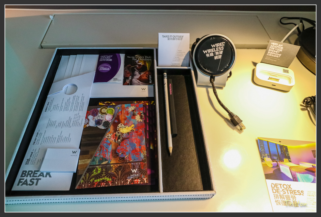 IMG_1756.jpg - 20160210 文華東方和W Hotel
