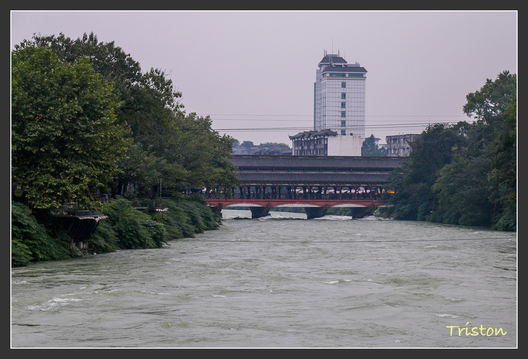 _MG_0097.jpg - 20161013 稻城亞丁