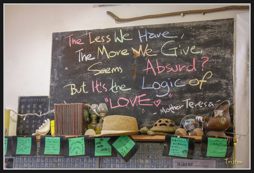 0018.jpg - 20170107 香港健行