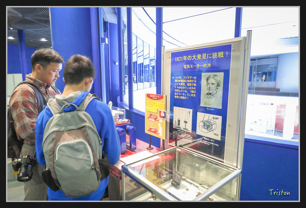 Canon-1008.jpg - 20170120 大阪神戶親子遊 