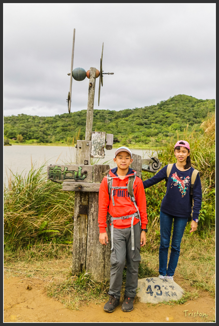 IMG_1485-2.jpg - 20160122 南仁湖、墾丁