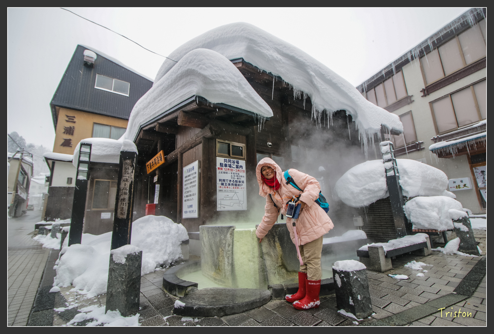 2016ZAO-01233.jpg - 20160131 日本藏王溫泉滑雪親子行