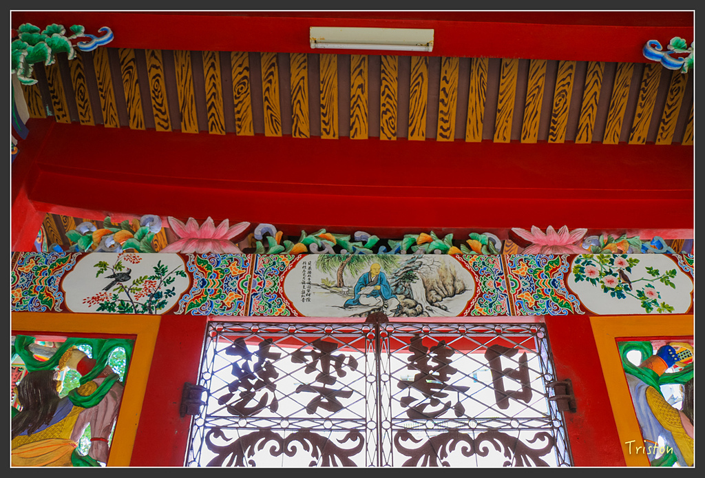 IMG_6964.jpg - 20160429 開元寺楹聯