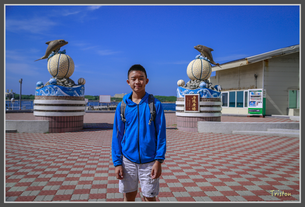 _H1A0229.jpg - 20160701 澎湖