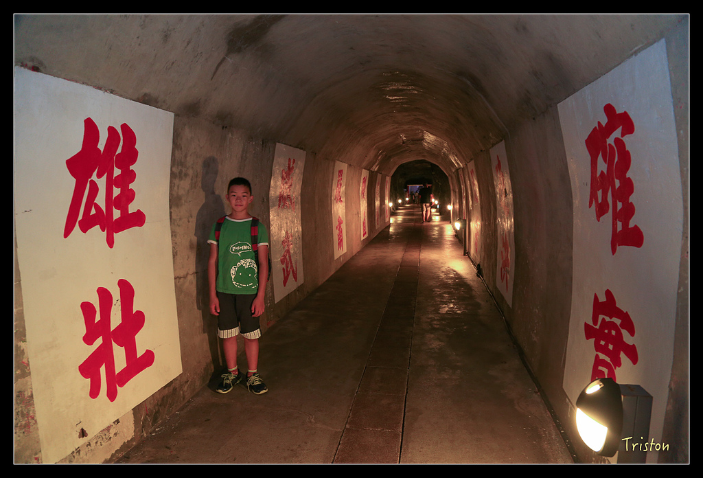 JH1A8481.jpg - 20150814 馬祖之旅