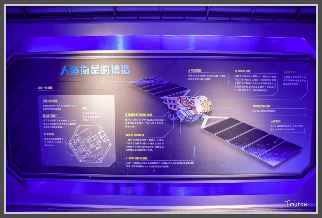 322 _MG_9803.jpg - 20160801 父子親子遊東北角