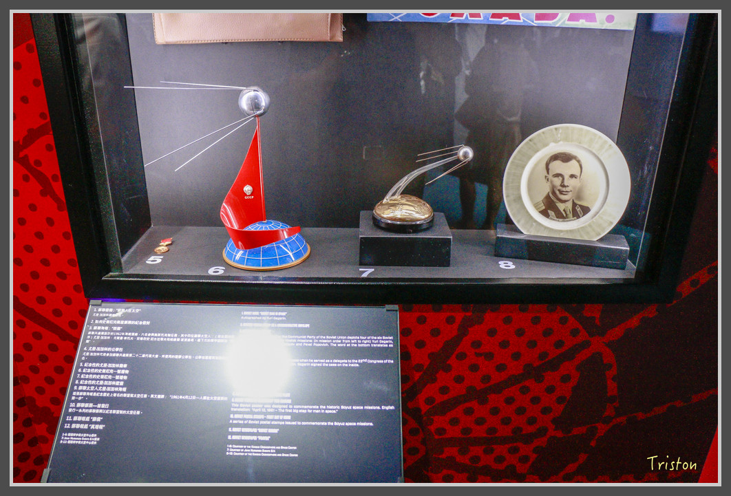 266 _MG_9736.jpg - 20160801 父子親子遊東北角