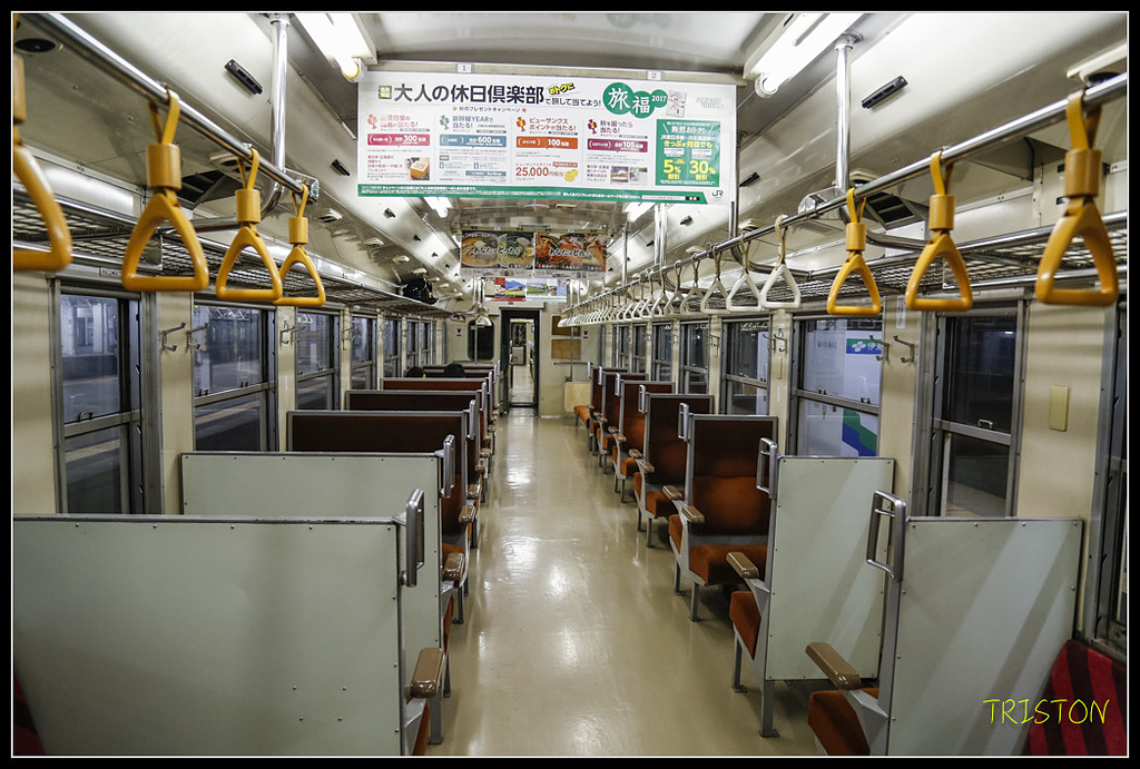 _H1A0225.jpg - 20171103 日本只見線、會津若松五色沼、昭和記念公園賞紅葉