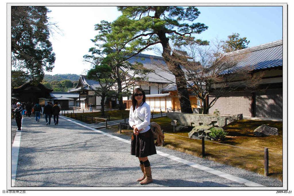 2009-03-21-13_48_10.jpg - 20090320 日本京阪神之旅