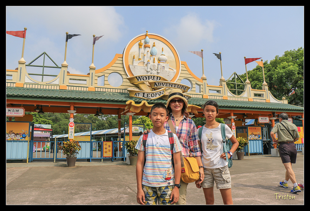 IMG_7944.jpg - 20150717 台北兒童新樂園 六福村