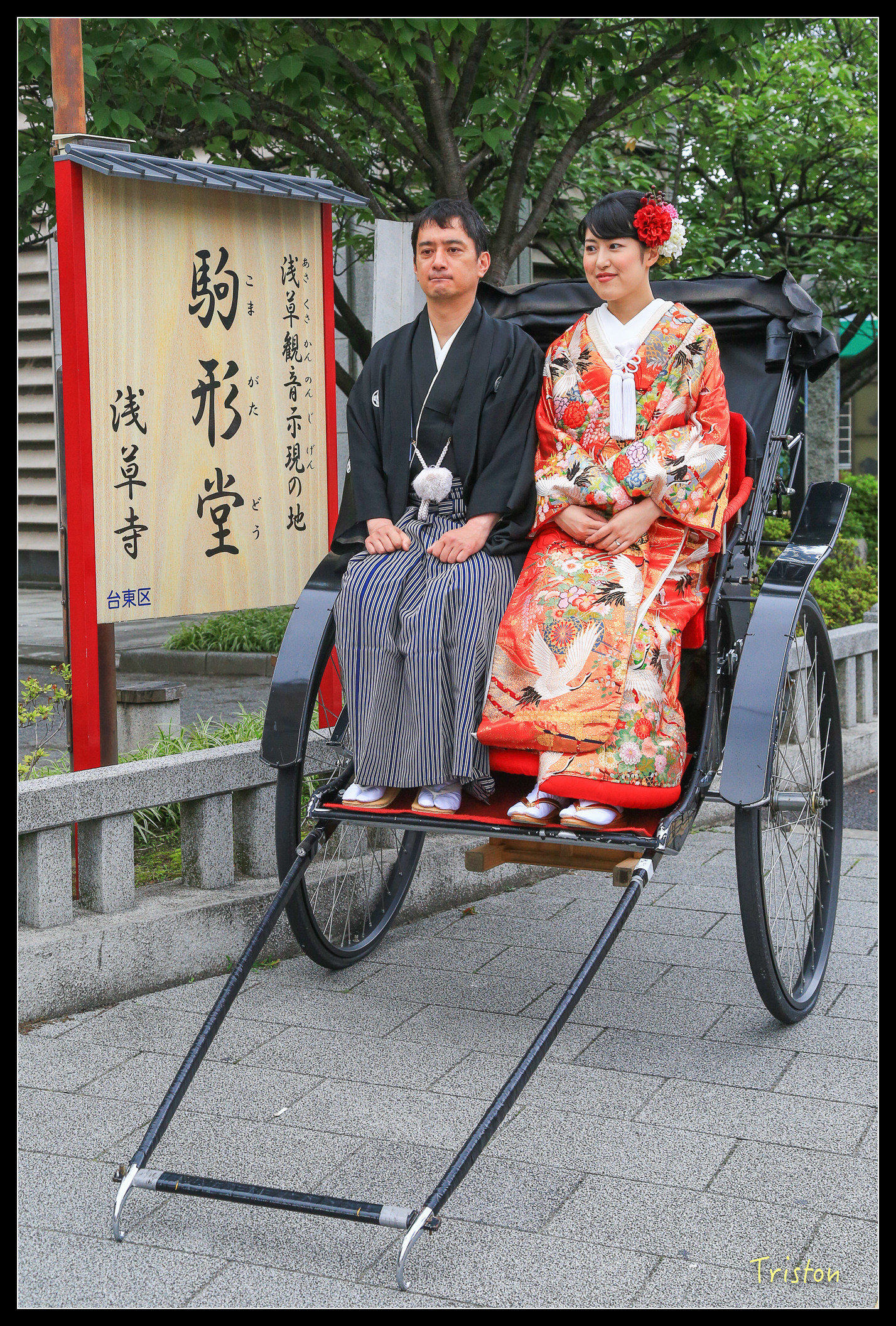 JH1A8922.jpg - 20150628 東京輕井澤日光