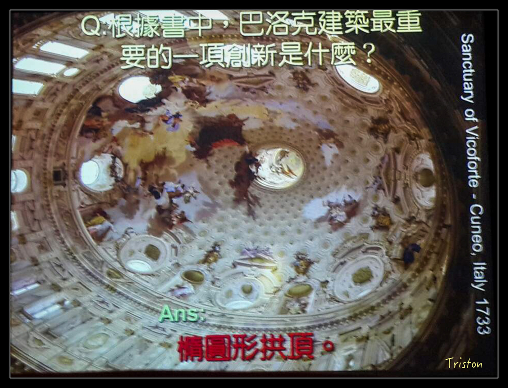 0077.jpg - 20151023 建築美人課程-拱頂 part2