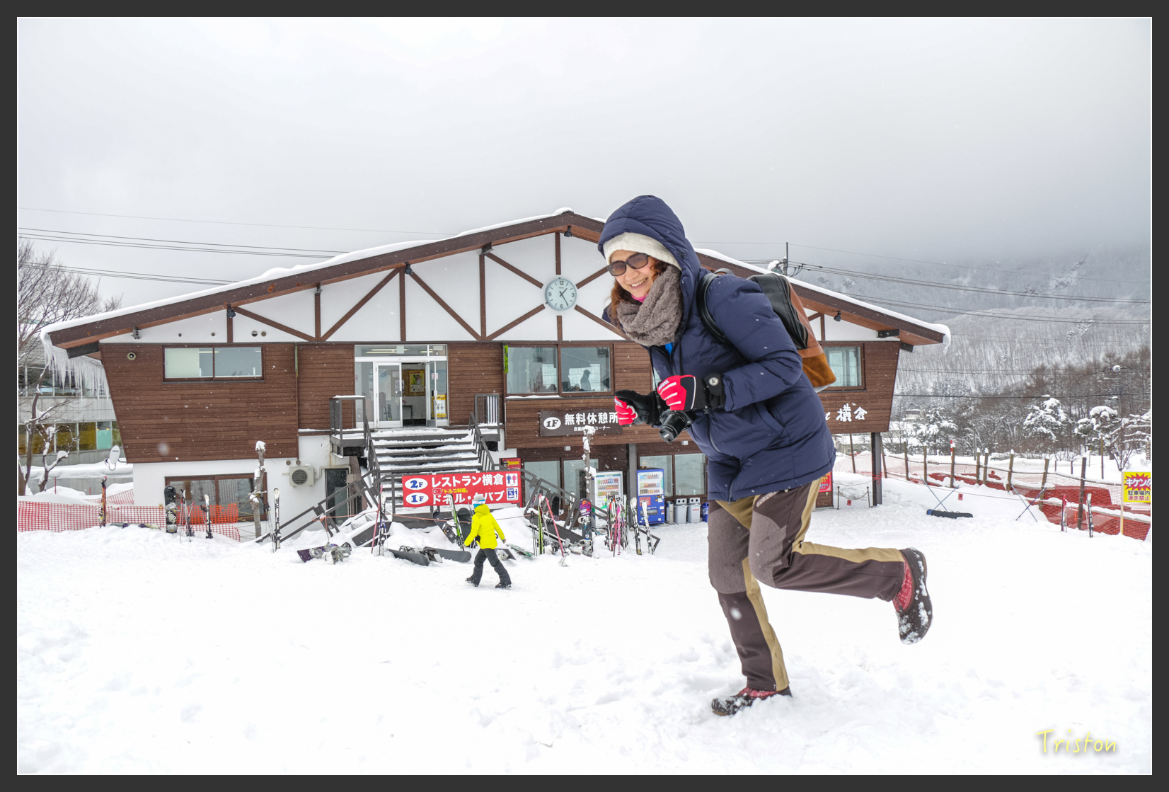 2016ZAO-01345.jpg - 20160131 日本藏王溫泉滑雪親子行