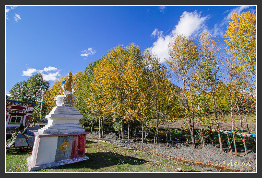 _MG_1319.jpg - 20161013 稻城亞丁